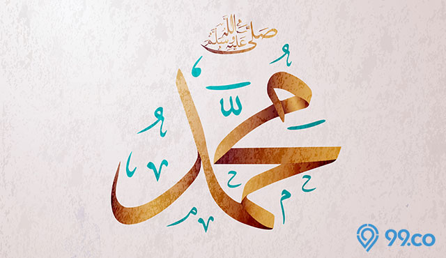 Inilah Amalan yang Harus Dikerjakan di Bulan Rabiul Awal & Maulid Nabi | Ada Selawat hingga Puasa Sunah!