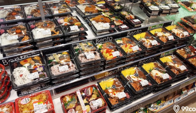modal bisnis Bento Box