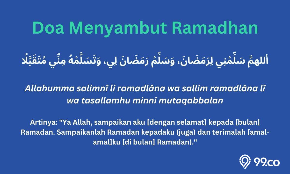 doa menyambut ramadhan