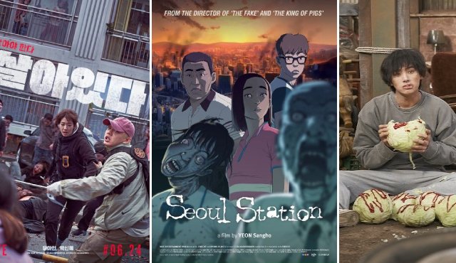film zombie korea