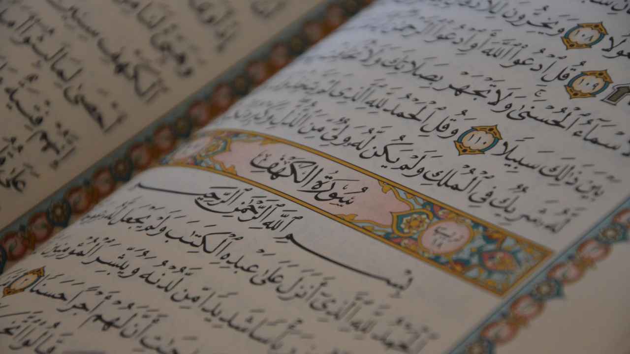 Hukum Bacaan Idgham Bighunnah: Pengertian, Cara Membaca, dan Contohnya