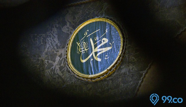 wajah nabi