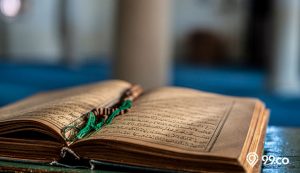 20 Contoh Mad Lazim Mutsaqqal Kilmi dalam Al-Qur’an Dilengkapi Cara Bacanya