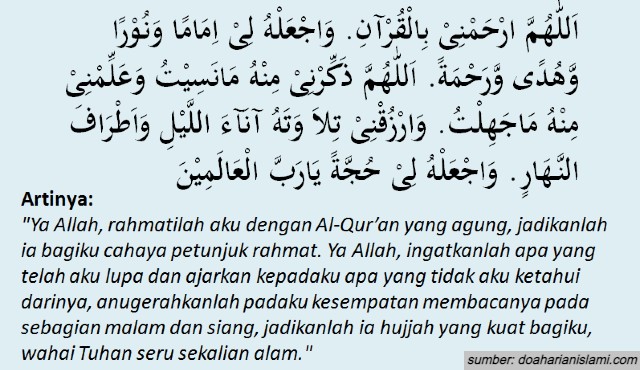 doa setelah membaca alquran