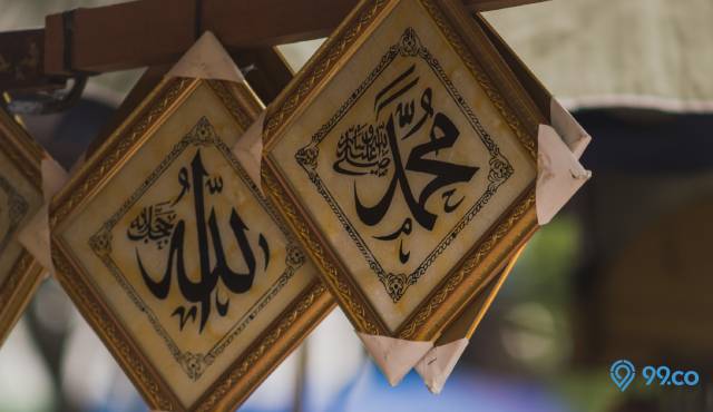 Sering Jadi Pajangan di Ruang Tamu, Ini Hukum Memajang Kaligrafi di Dinding Rumah. Islam Melarangnya?