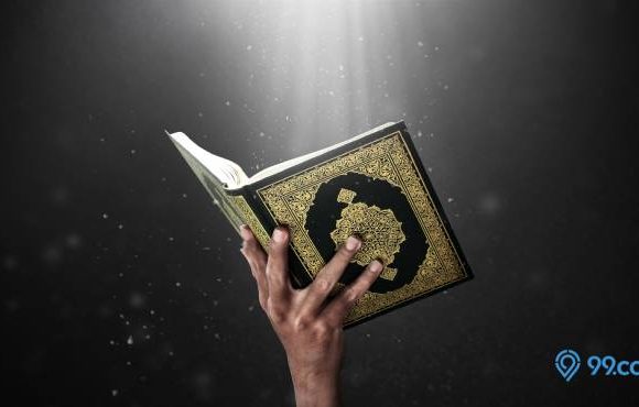kitab kitab allah