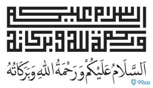 tulisan assalamualaikum