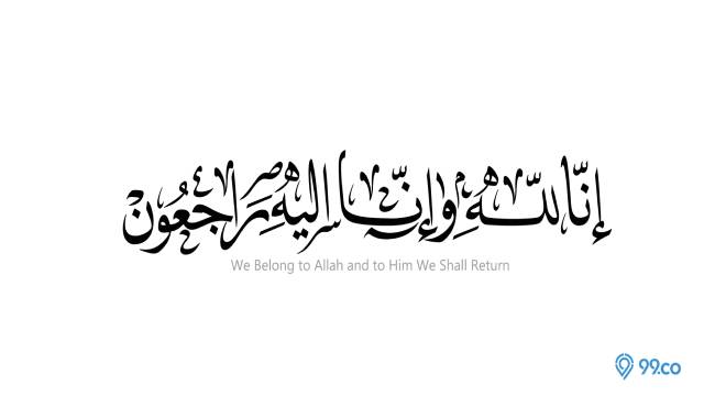 tulisan innalillahi