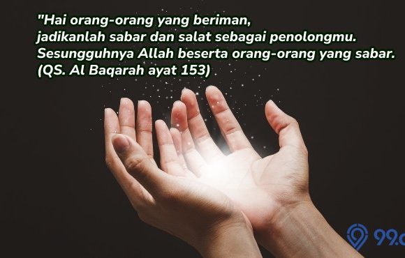 ayat al quran tentang sabar