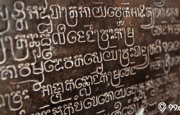 bahasa sansekerta dan artinya