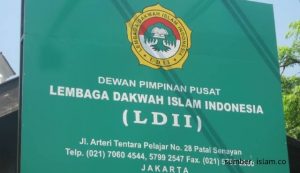 Benarkah LDII Aliran Sesat? Ini 14 Butir Kesesatannya Menurut Muhammadiyah!