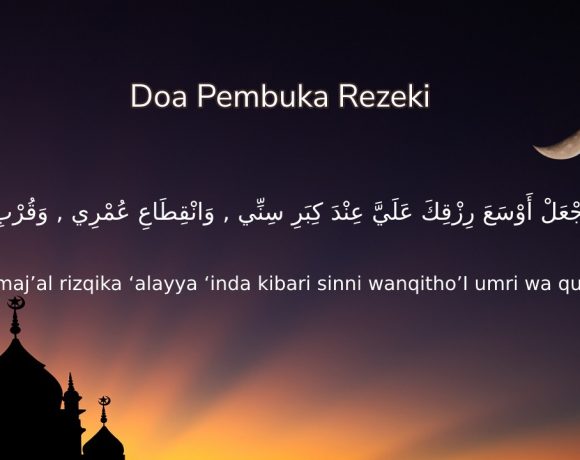 doa pembuka rezeki
