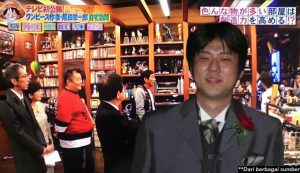 Layaknya Taman Bermain, Ini 5 Potret Rumah Eiichiro Oda sang Mangaka One Piece
