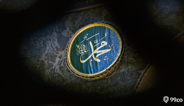 Inilah Alasan Mengapa Nabi Muhammad Diberi Gelar Al-Amin, Apa Artinya?