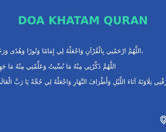 doa khatam quran