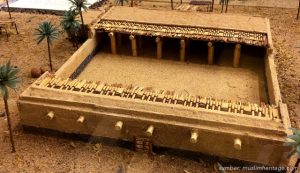 Berapa Harga Rumah Nabi Muhammad di Madinah? Ternyata Seharga…