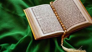al quran