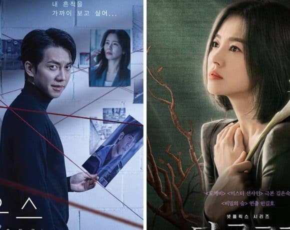 20 Drama Korea Thriller Terbaik dengan Rating Tertinggi! Penuh Momen Menegangkan!