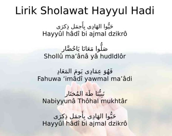 lirik sholawat hayyul hadi lengkap