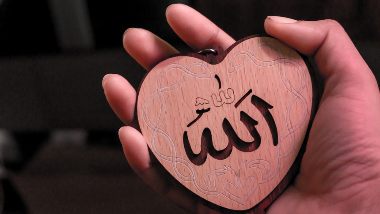 sifat wajib allah