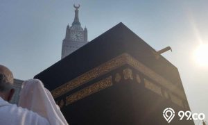 5 Bagian Penting Kakbah yang Perlu Diketahui. Ada Tempat Salat Nabi!