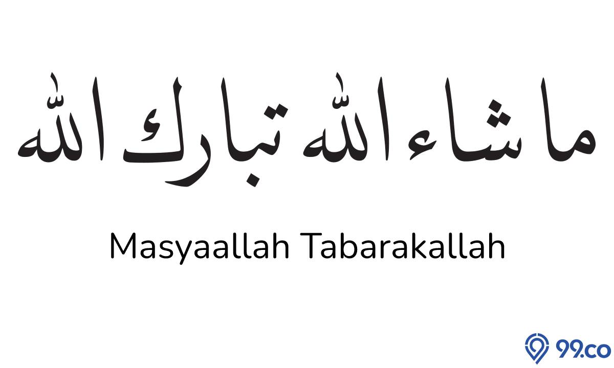 masyaallah tabarakallah arab