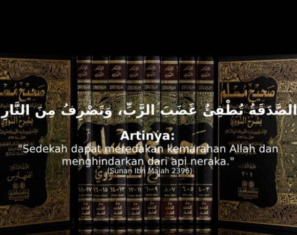 hadis tentang sedekah islam