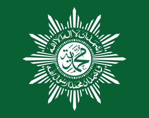 logo muhammadiyah