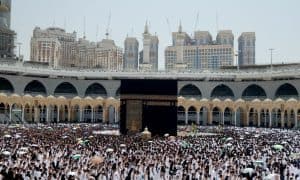 7 Contoh Undangan Walimatussafar Haji & Umroh Lengkap serta Gratis