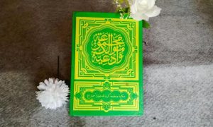 bacaan maulid nabi