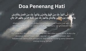 doa penenang hati dan pikiran