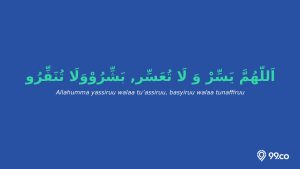 tulisan arab allahumma yassir wala tu'assir