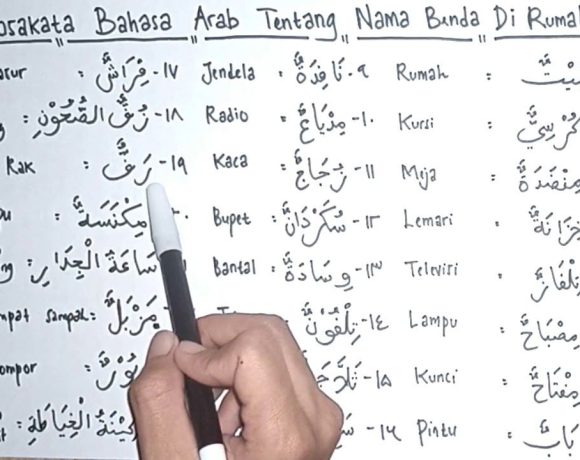 Kata Benda Bahasa Arab
