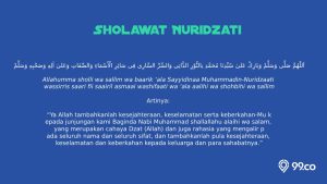 Sholawat Nuridzati