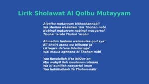 lirik sholawat al qolbu mutayyam