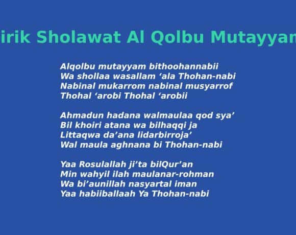 lirik sholawat al qolbu mutayyam