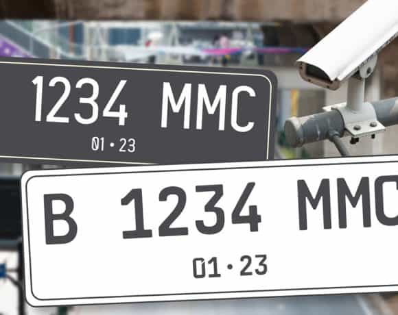 Serba-serbi Plat Nomor Putih untuk Kendaraan. Benarkah di Dalamnya Terpasang Chip?