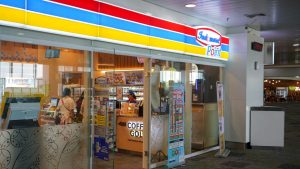 Harga dan Menu Indomaret Point Tahun 2023. Paling Lengkap!