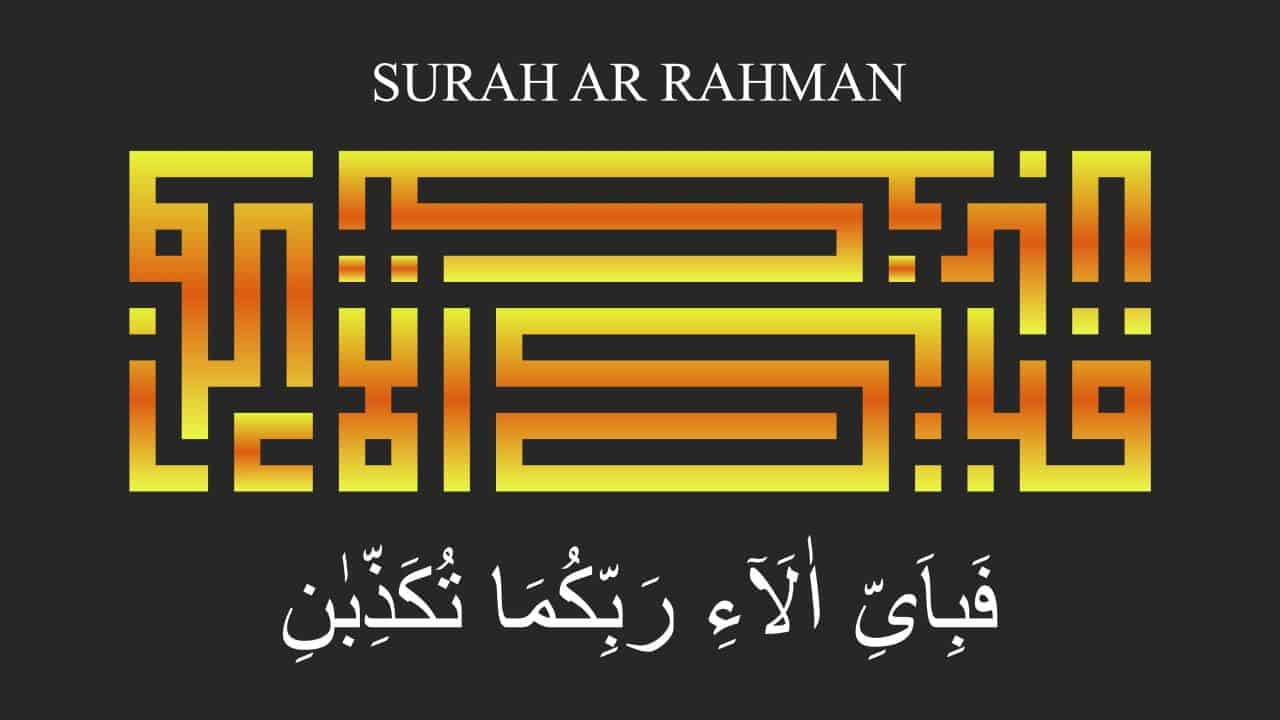 Tulisan Arab Fabiayyi Ala Irobbikuma Tukadziban dan Artinya. Ada di Surah Ar-Rahman!