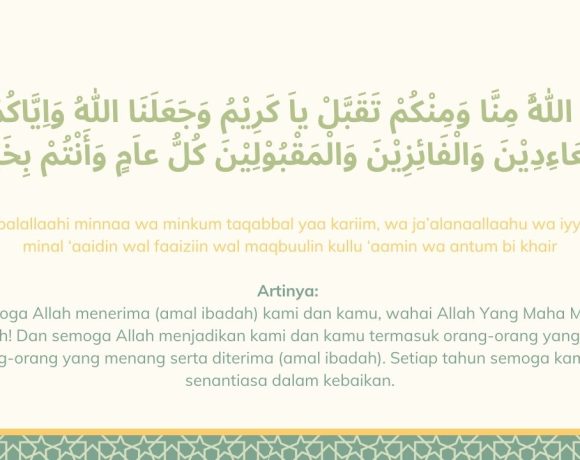 Tulisan Arab Taqabbalallahu Minna wa Minkum lengkap